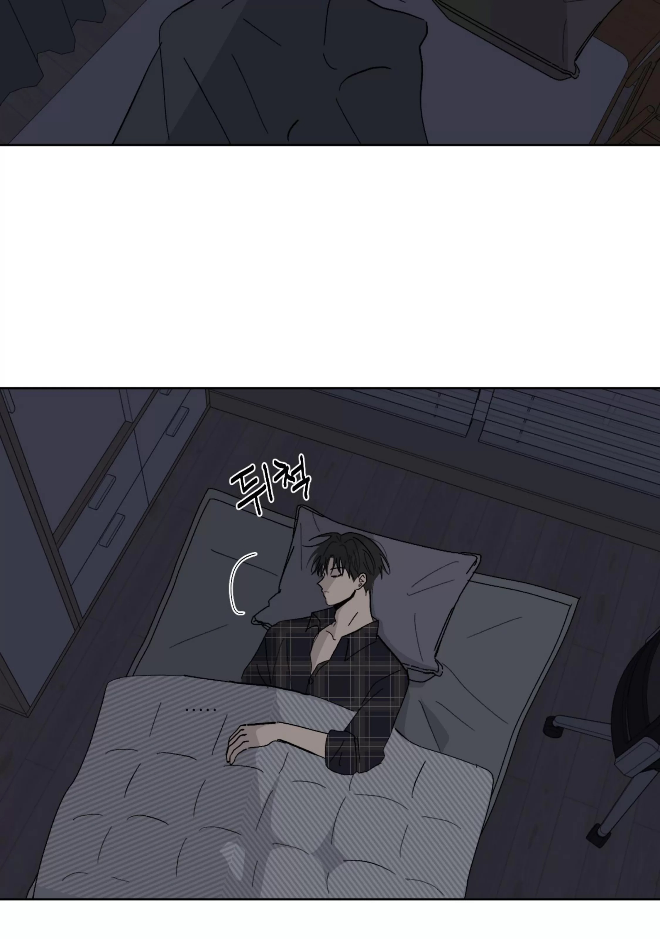 第 76 页