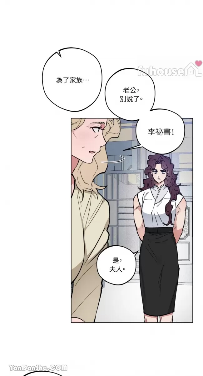 第 49 页