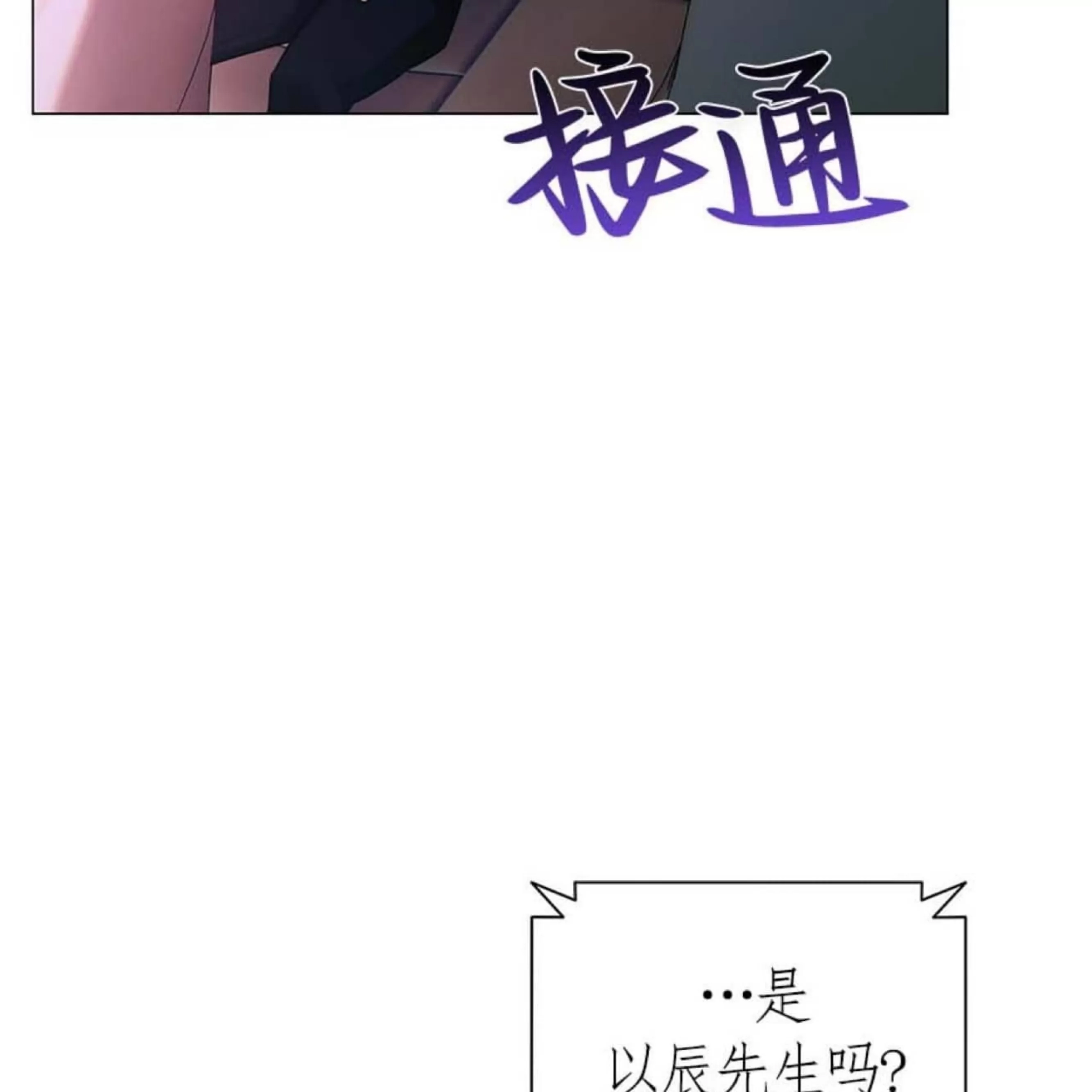 第 90 页