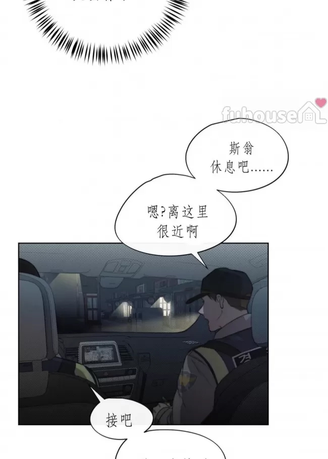 第 83 页