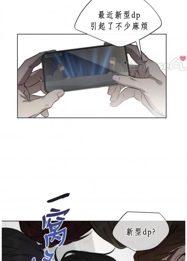 第 43 页