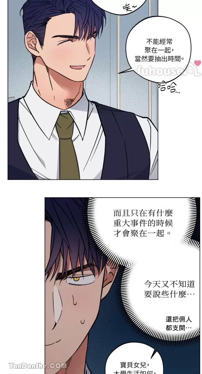 第 42 页