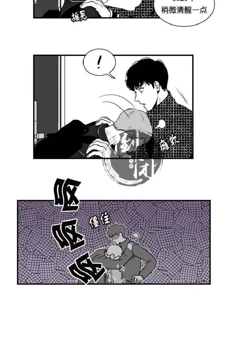 第 71 页