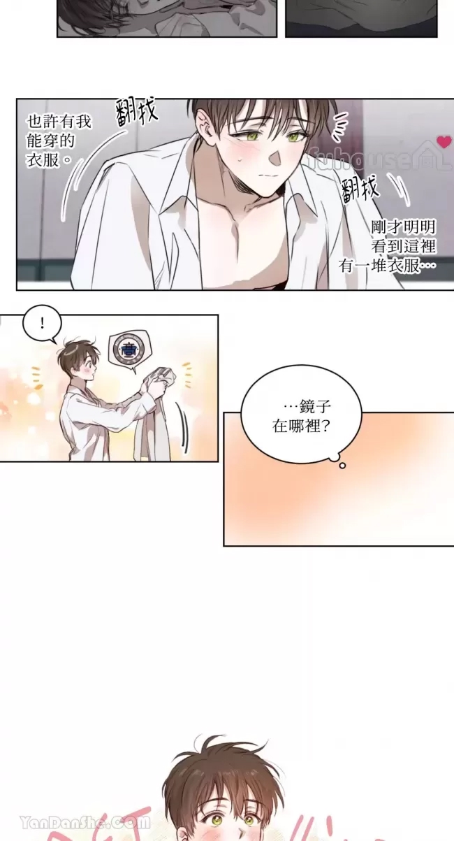 第 43 页