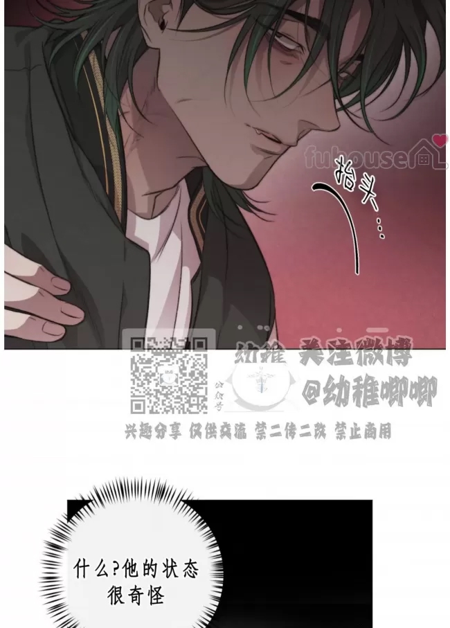 第 101 页