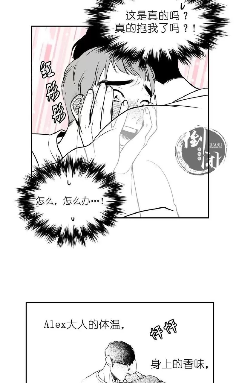 第 66 页
