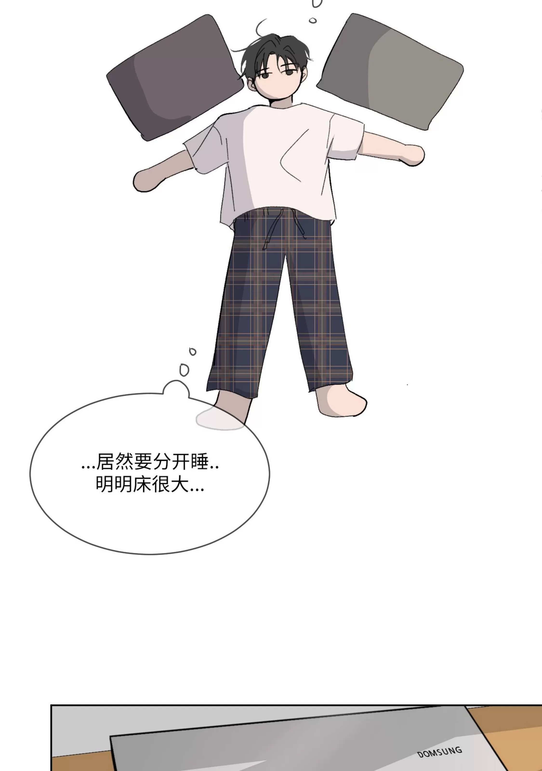 第 40 页