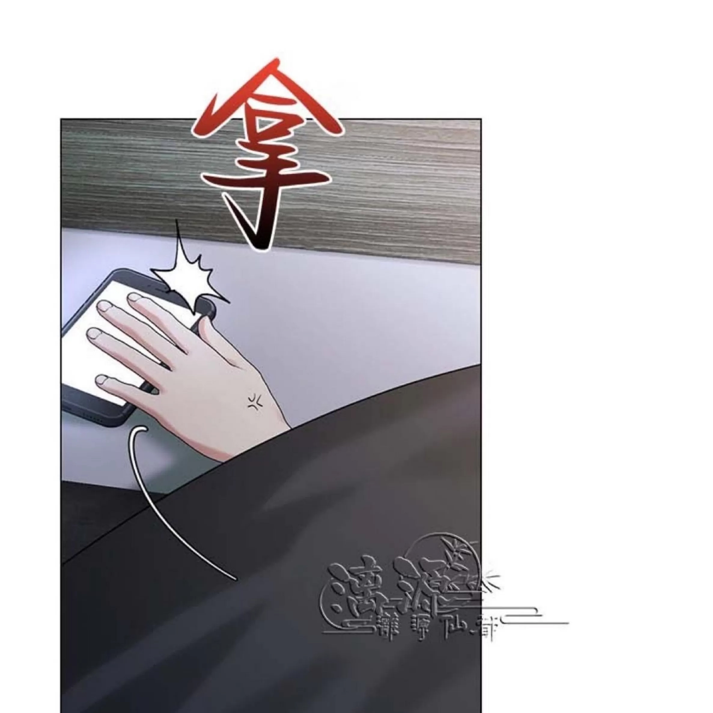 第 107 页