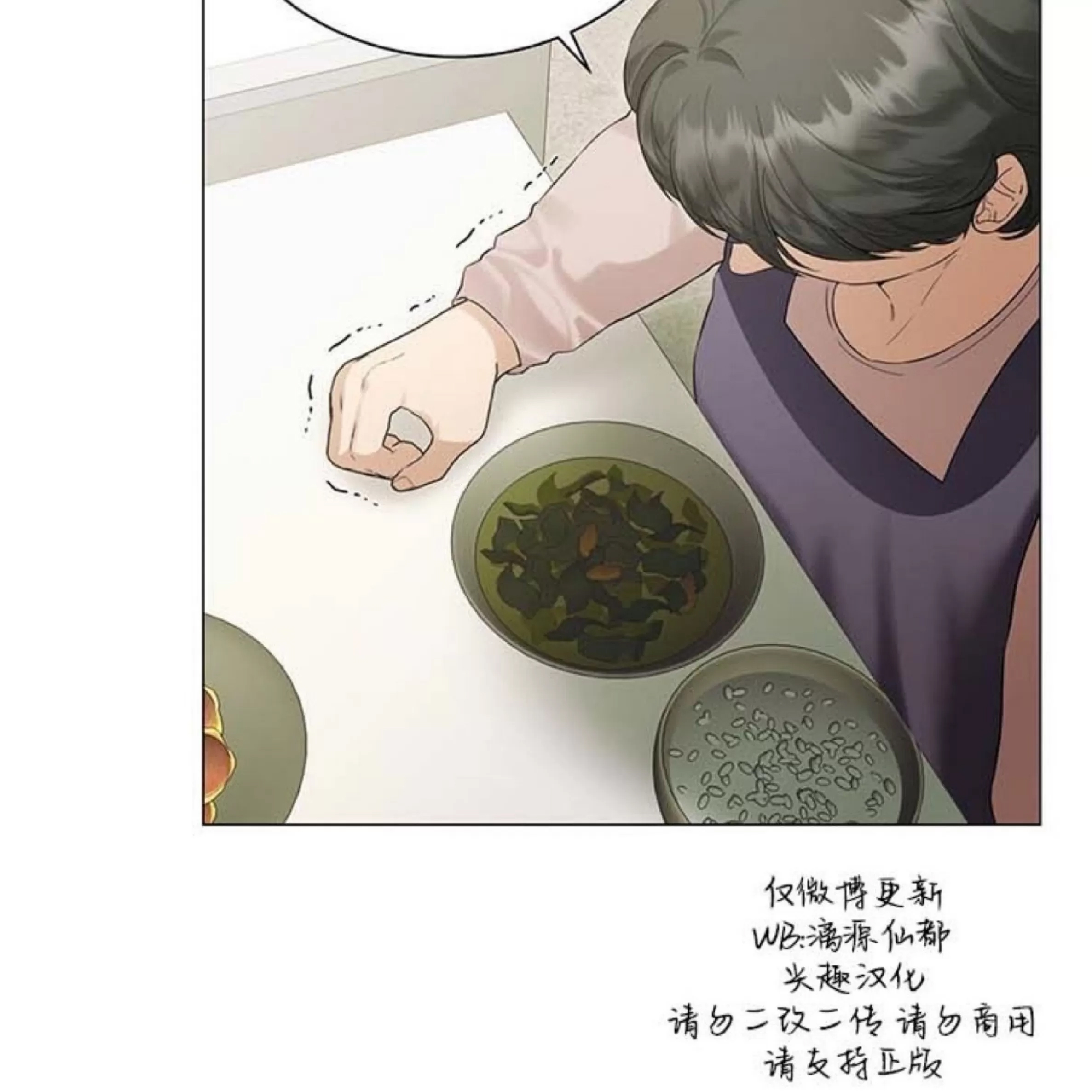 第 57 页