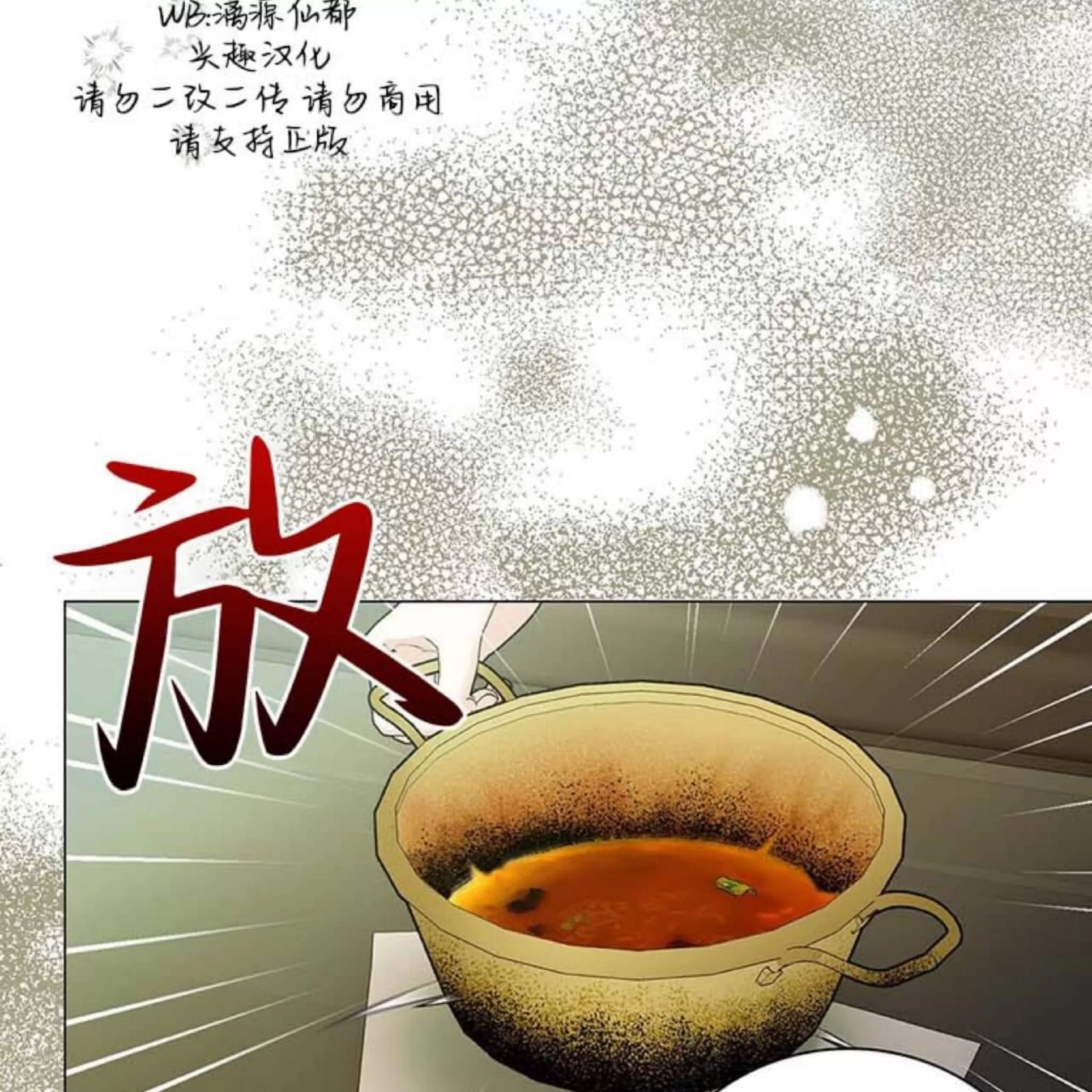 第 118 页