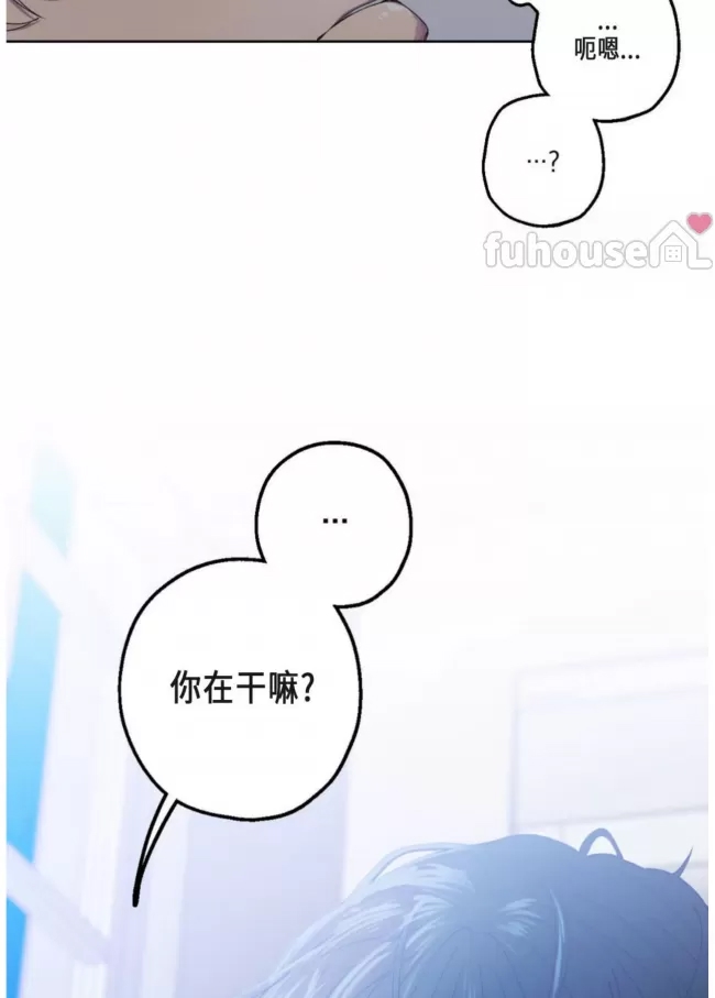 第 77 页