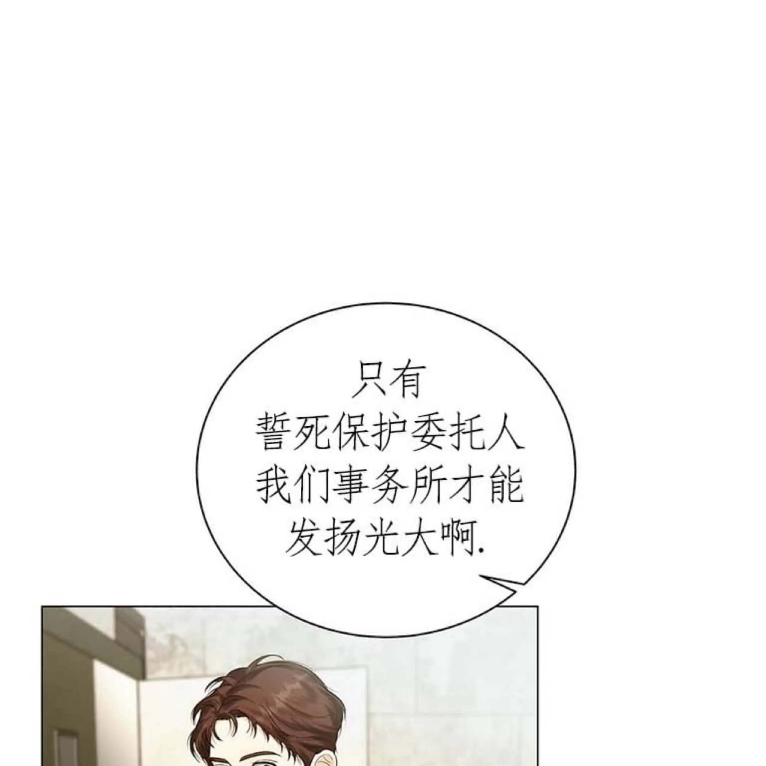第 124 页