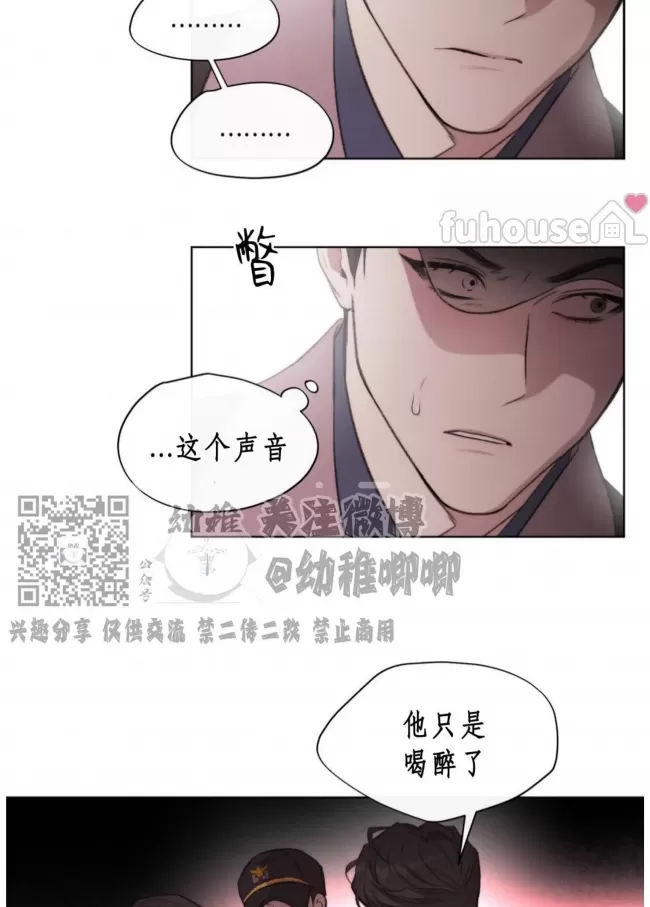 第 104 页