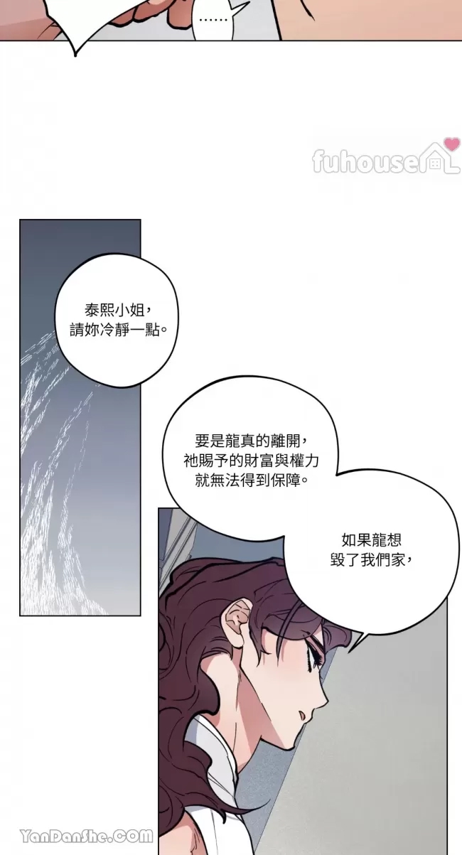 第 56 页