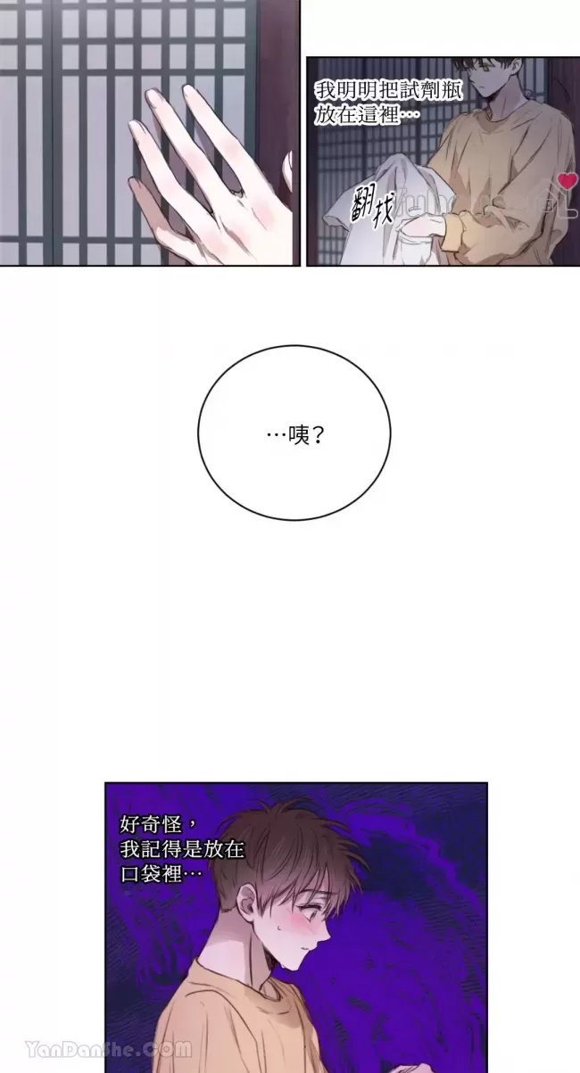 第 46 页