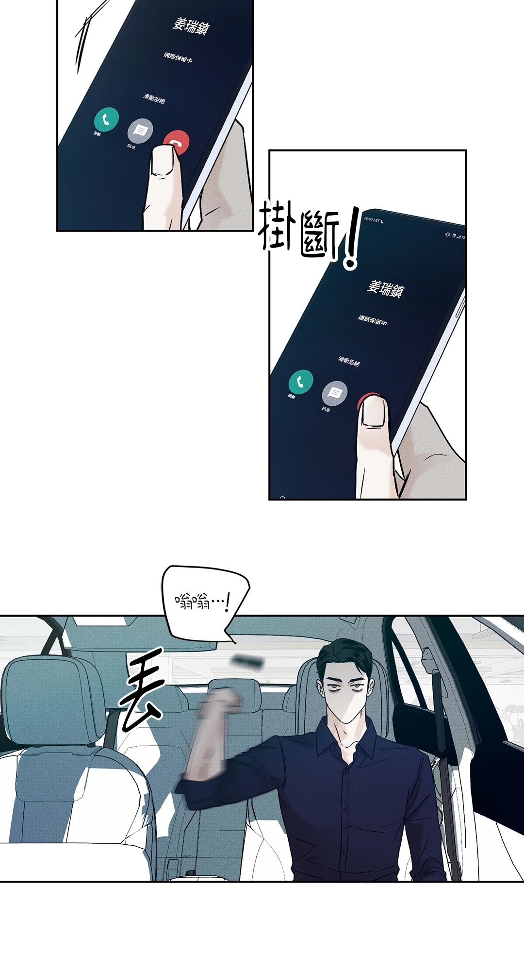 第 51 页
