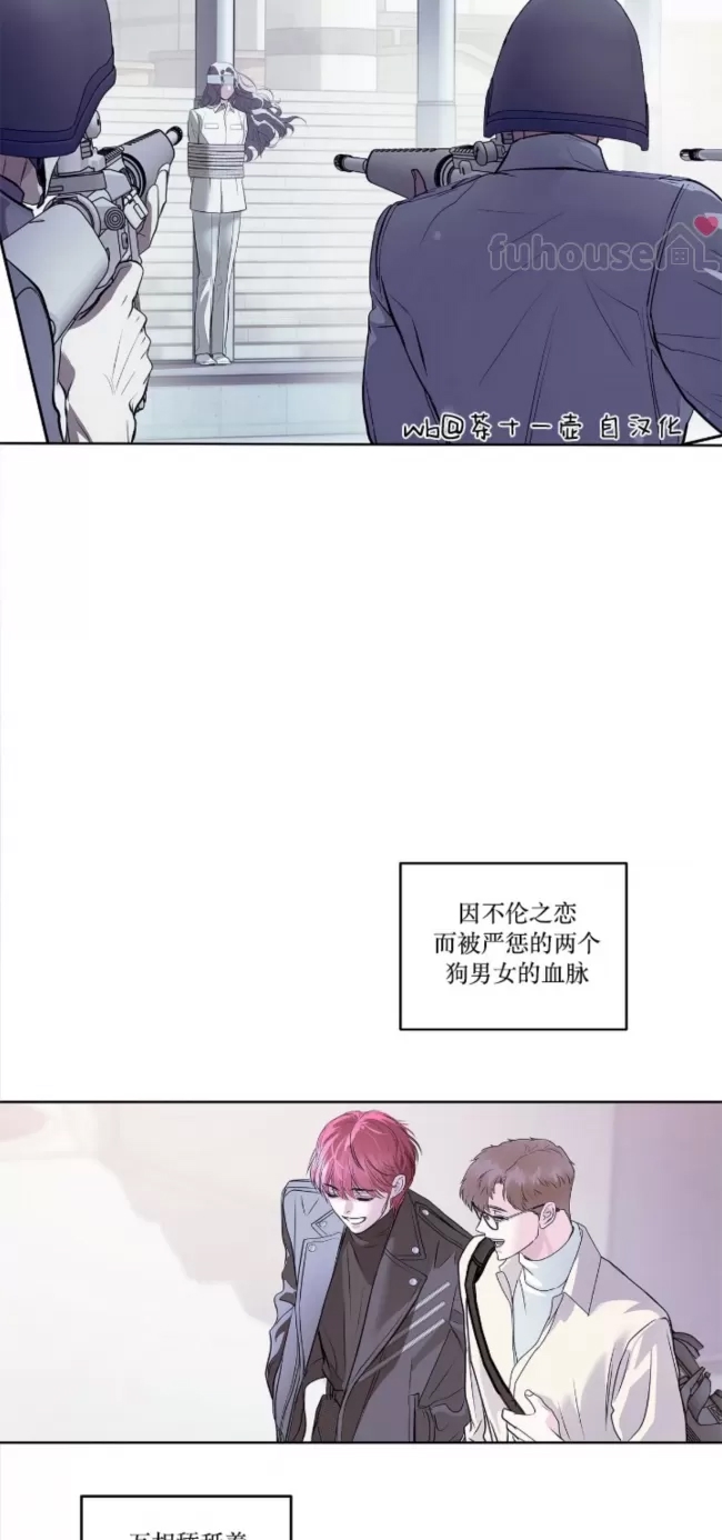 第 49 页