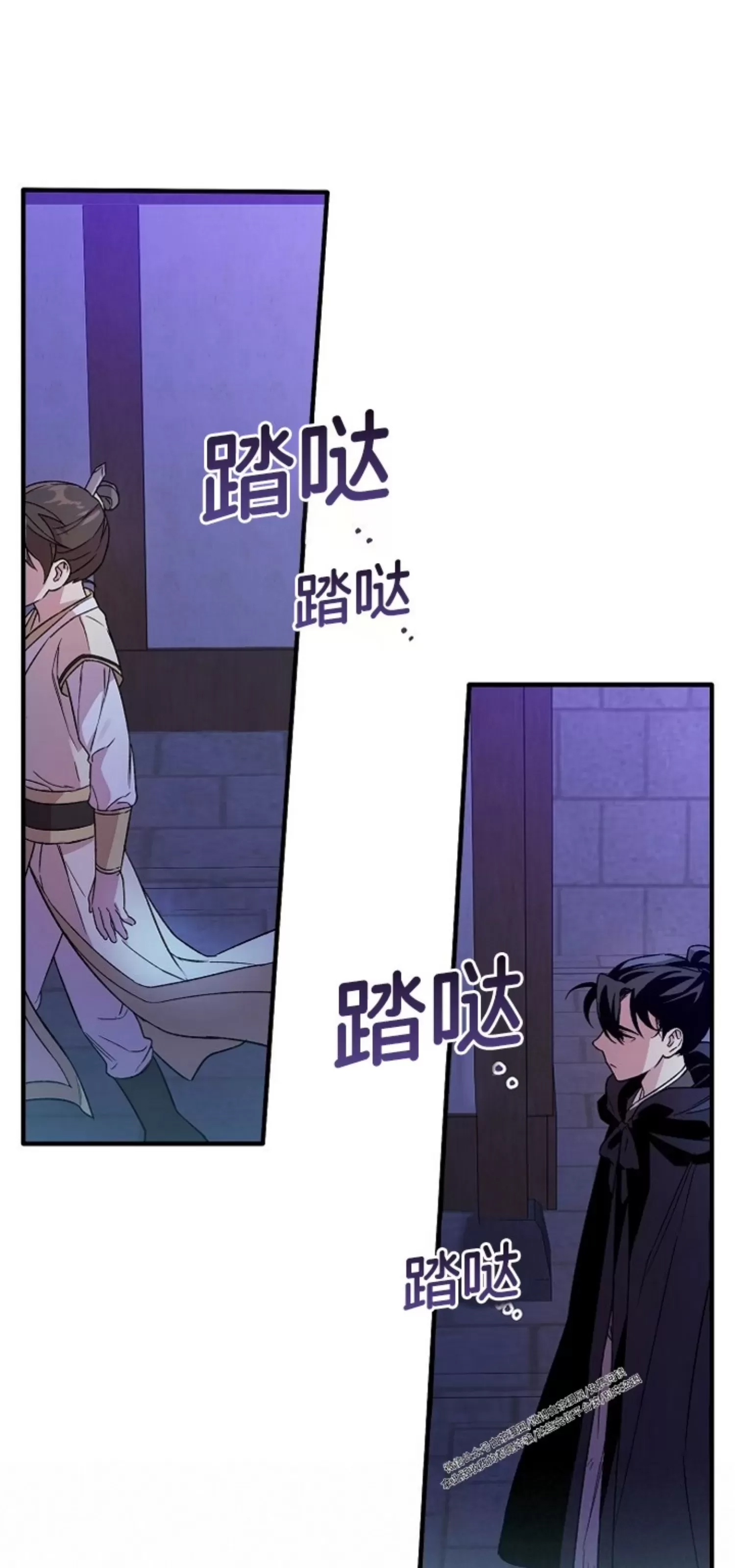 第 45 页