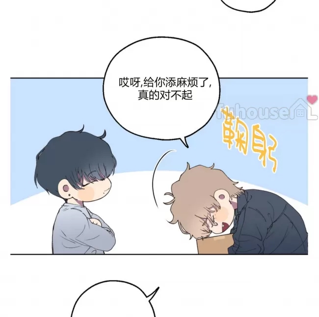 第 65 页