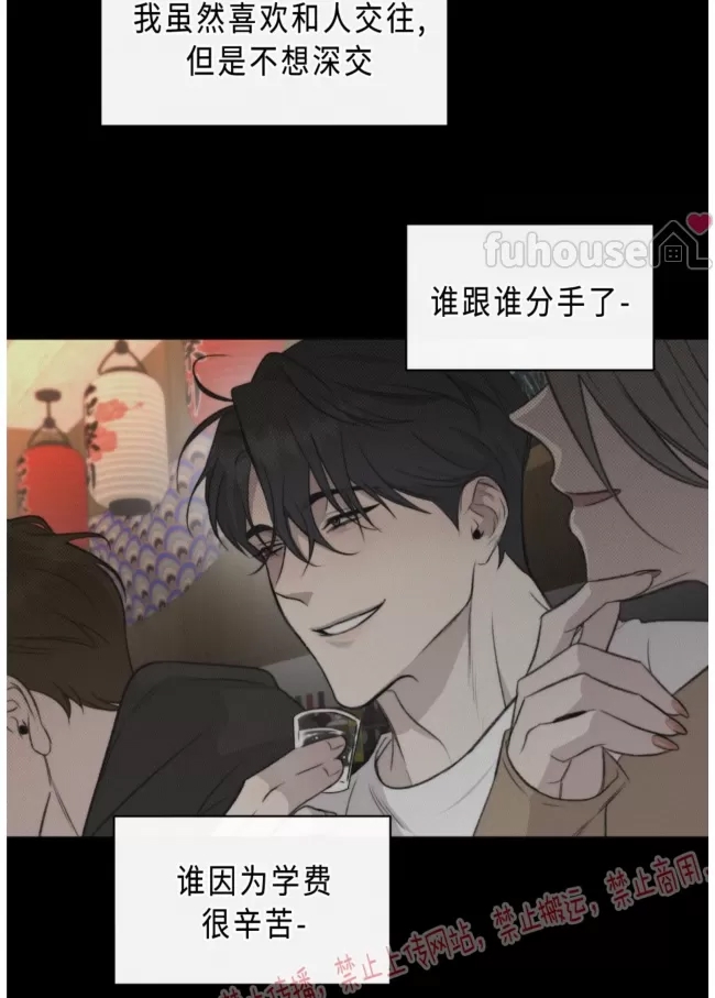 第 63 页