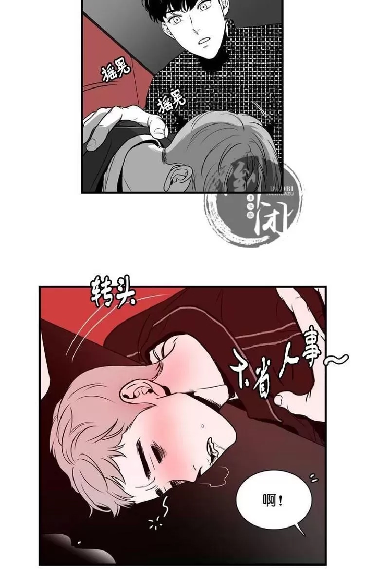 第 66 页