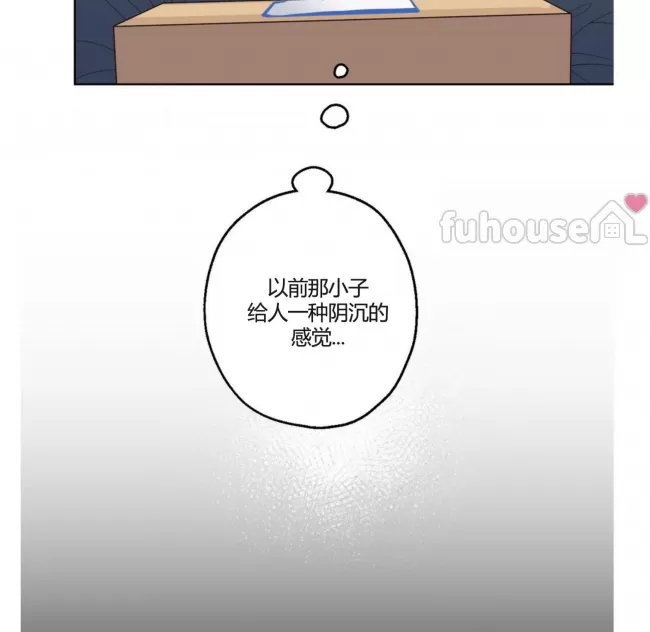 第 118 页
