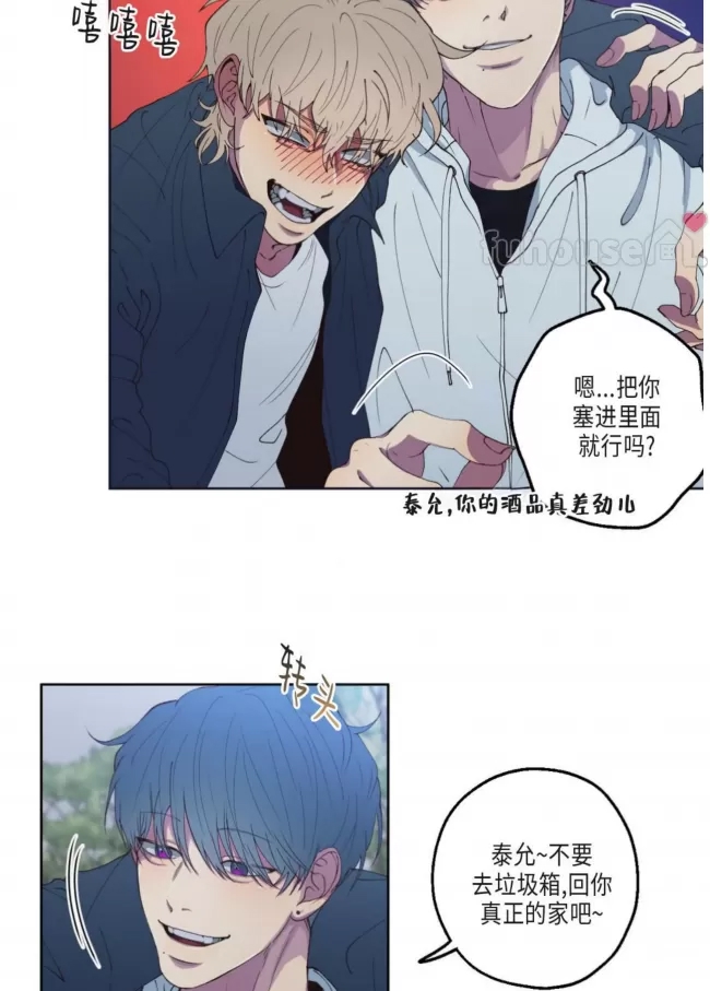 第 46 页