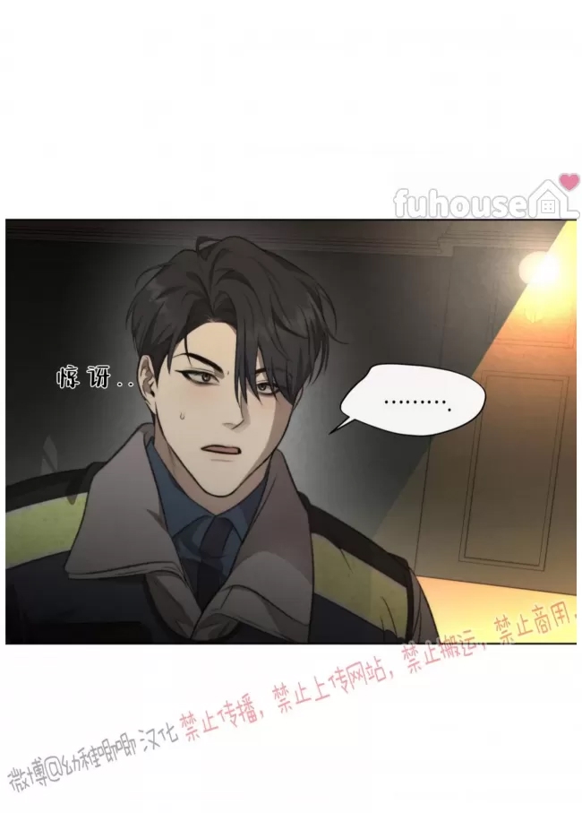 第 72 页
