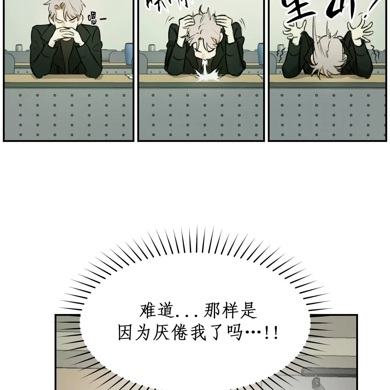 第 63 页