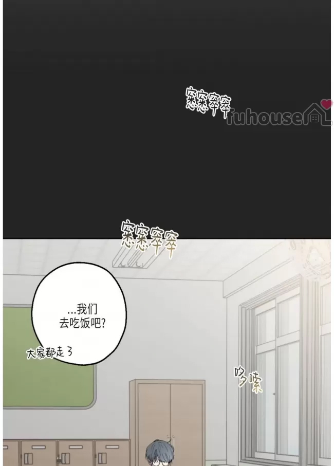 第 59 页