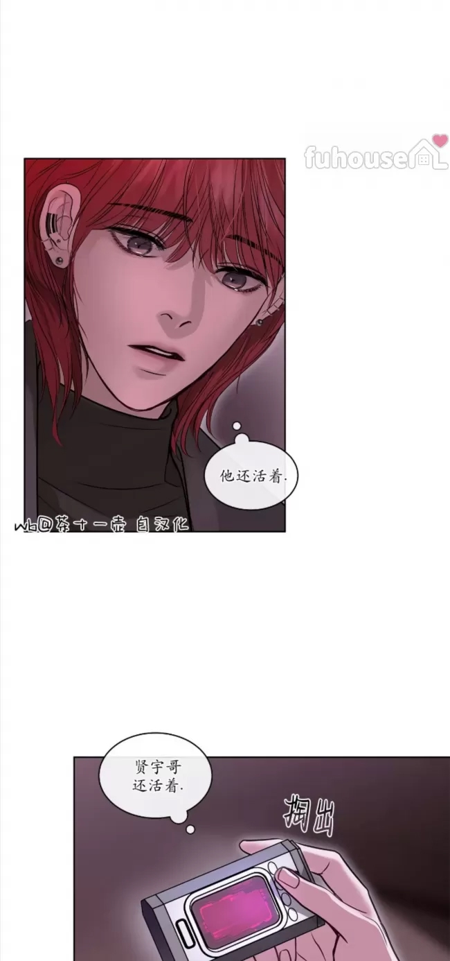 第 64 页