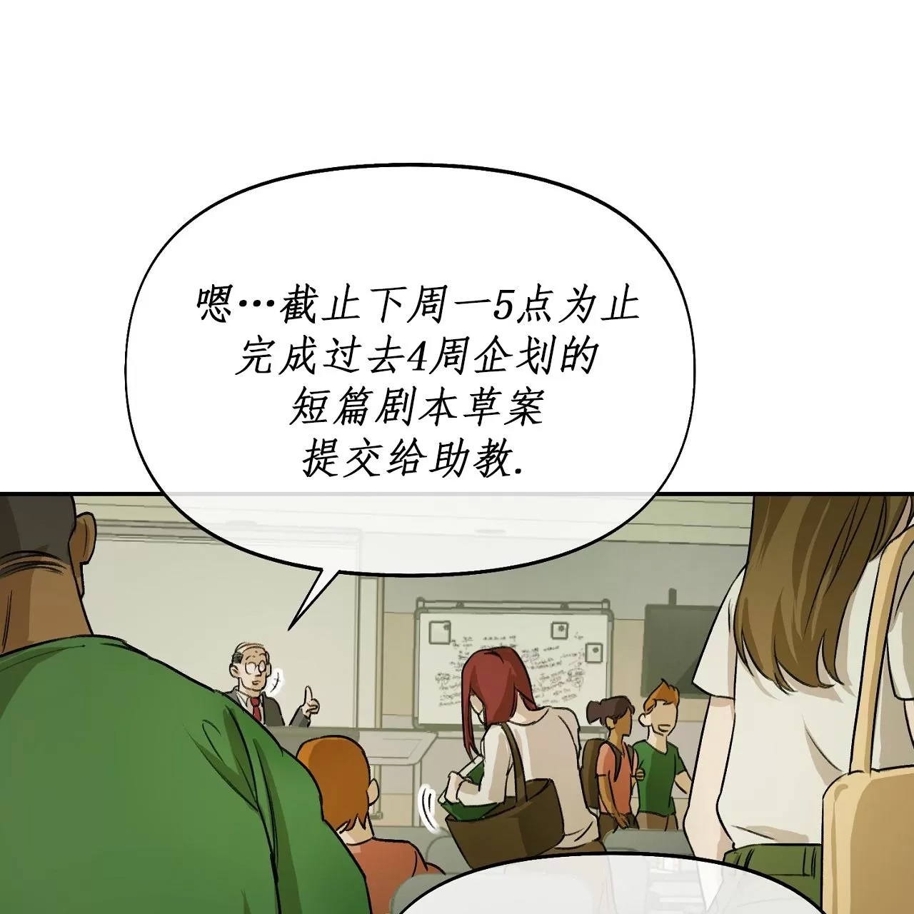 第 55 页