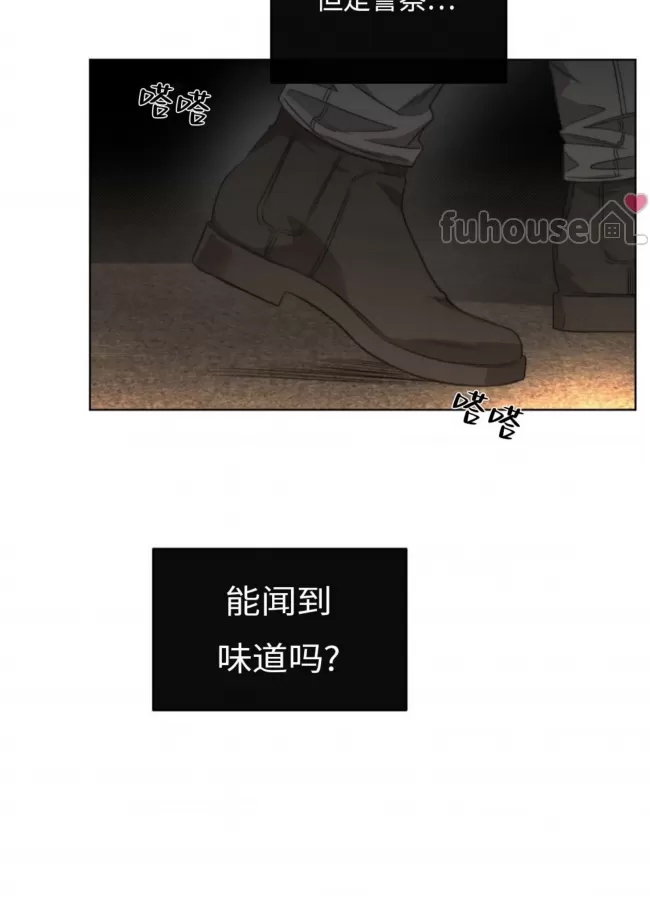 第 57 页