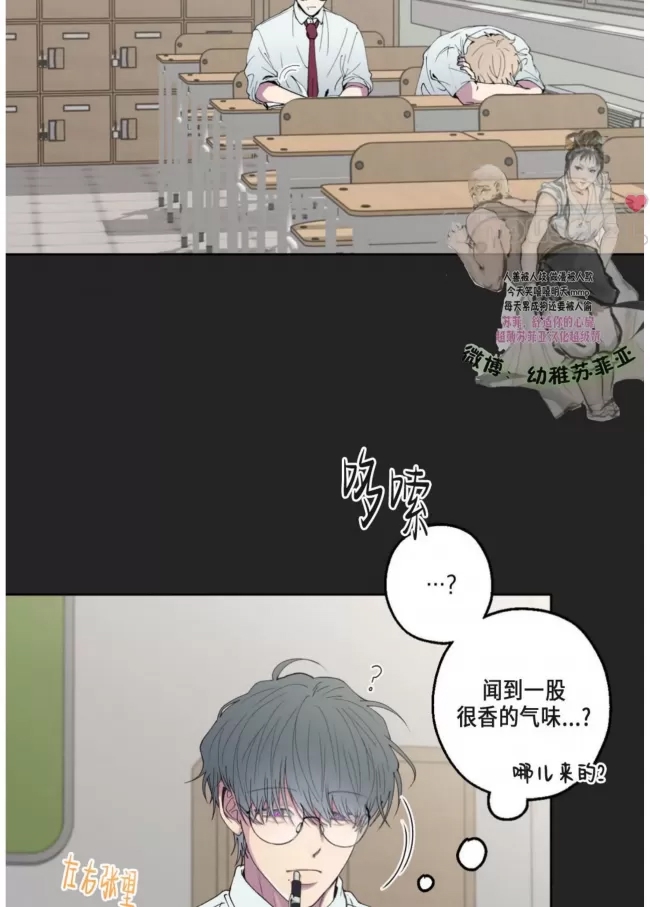 第 60 页