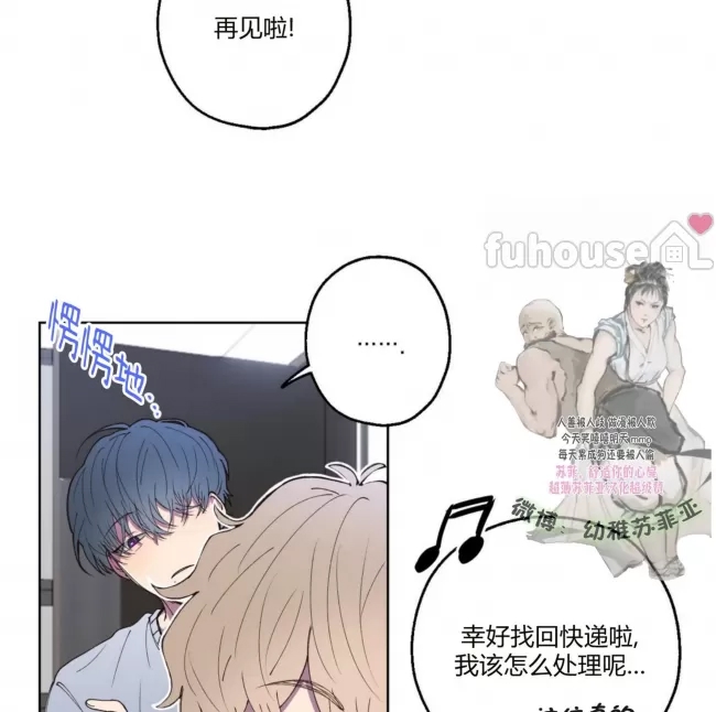 第 66 页