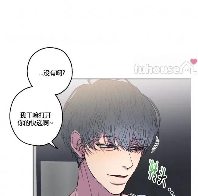 第 89 页
