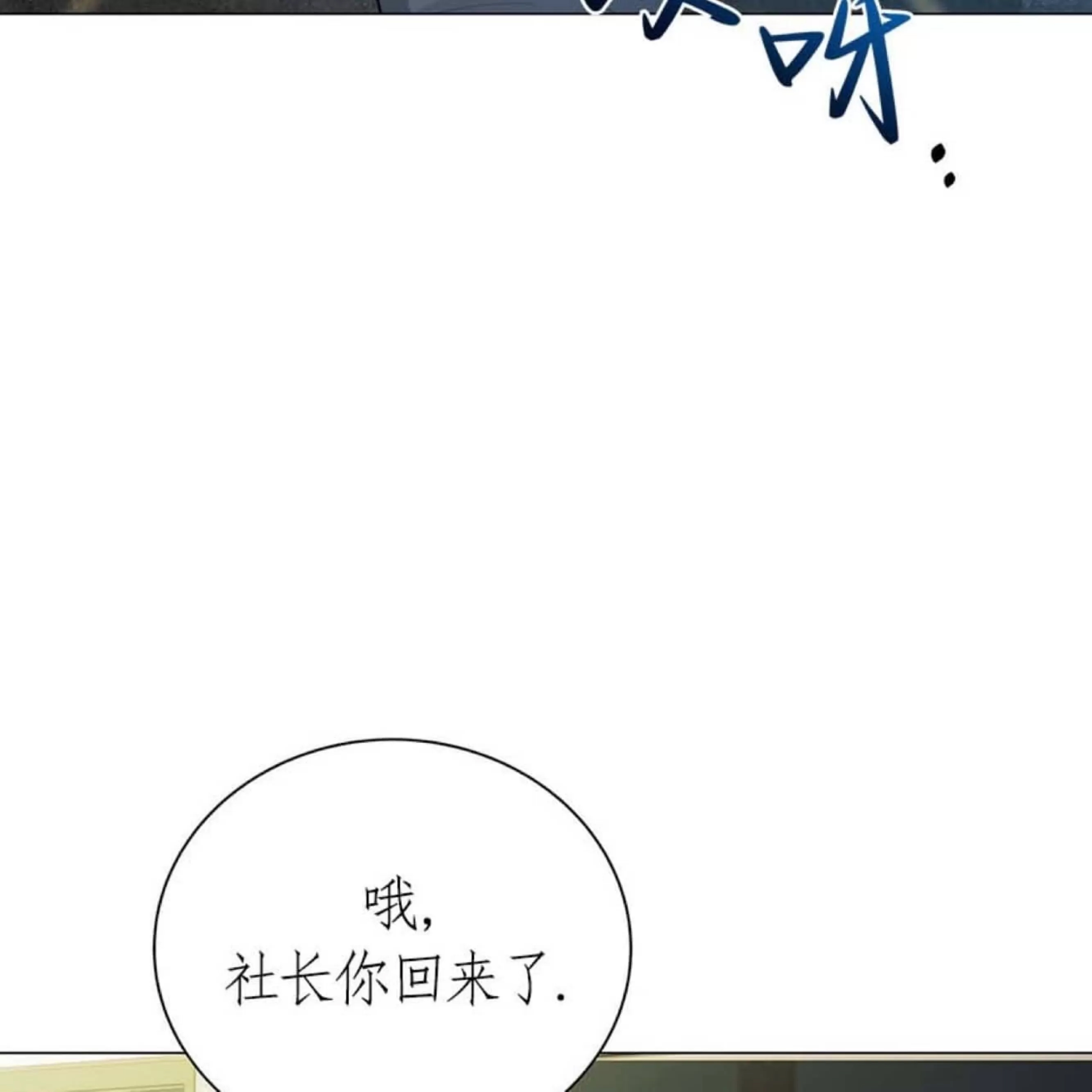 第 103 页