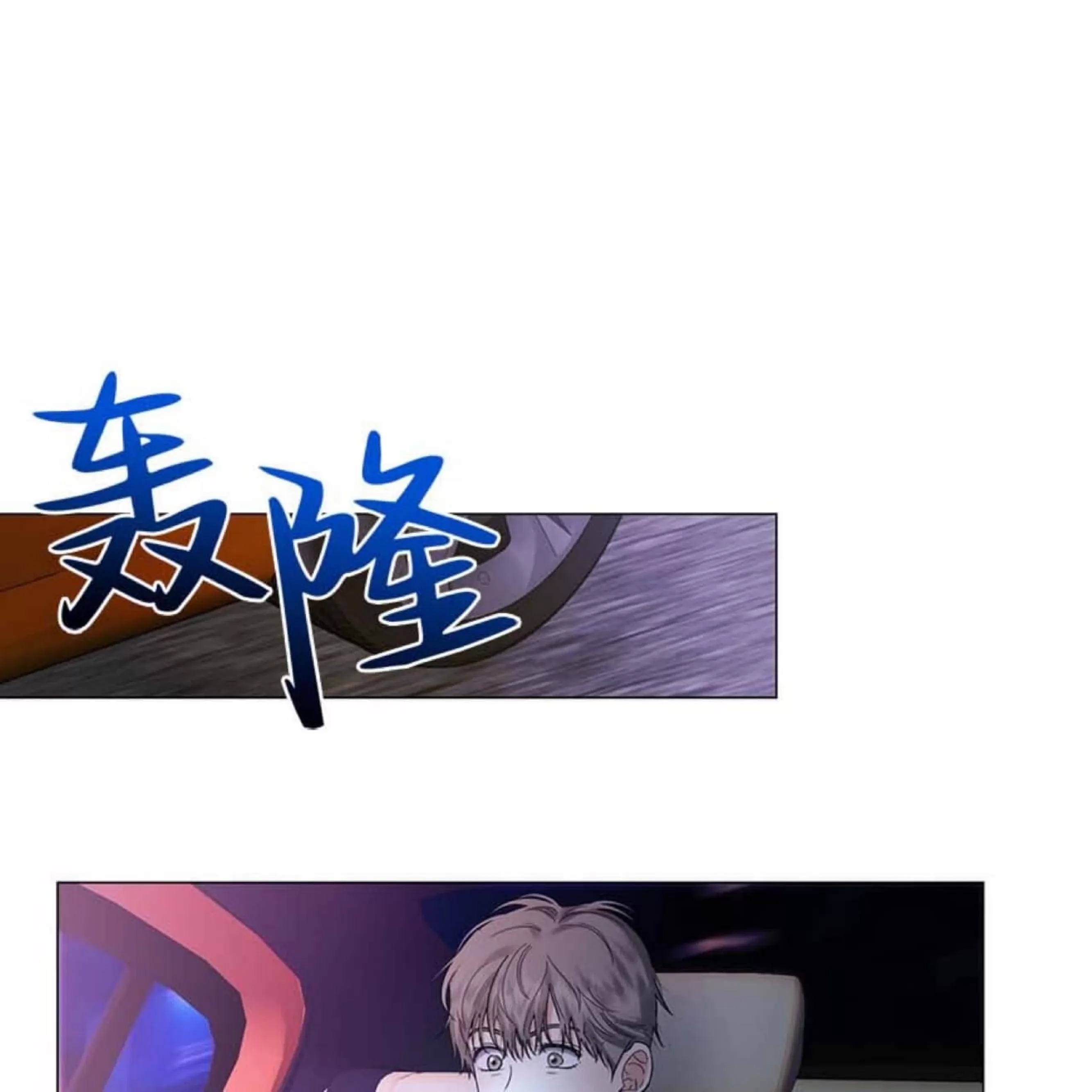第 86 页