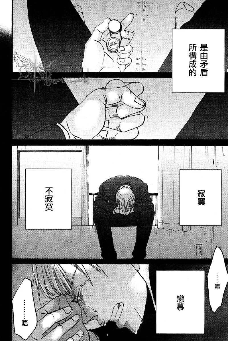第 38 页