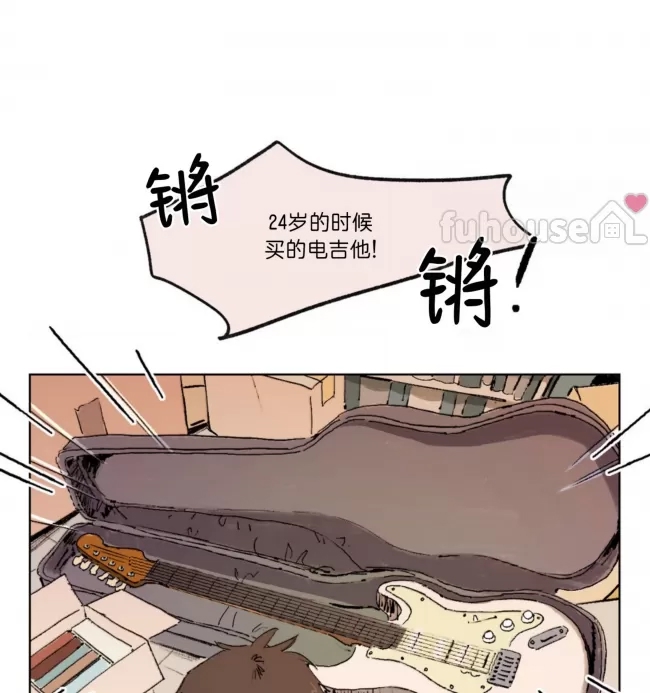第 50 页