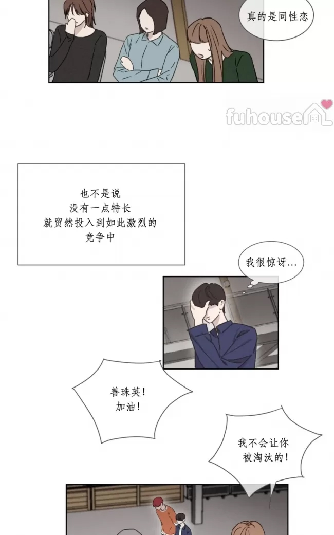 第 27 页