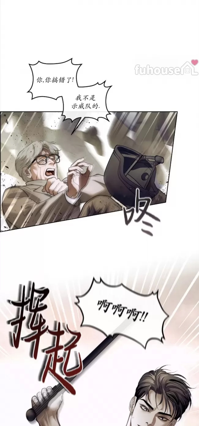 第 62 页