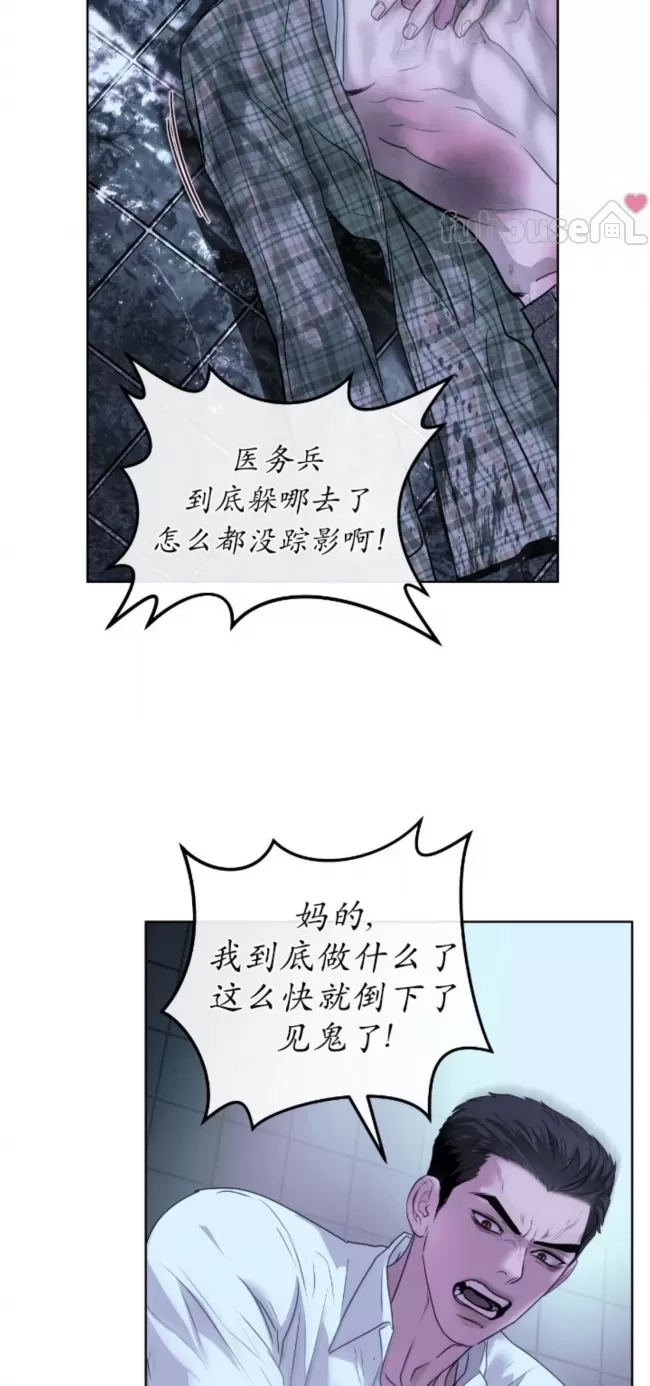 第 70 页