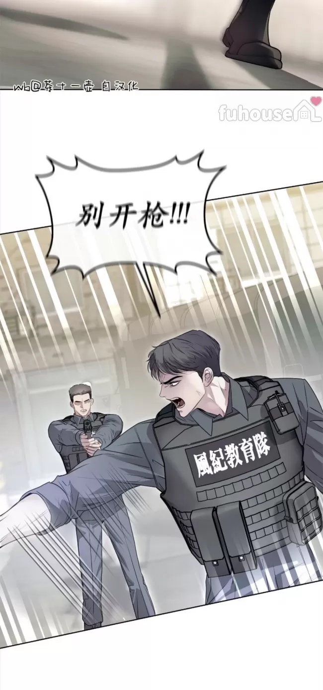第 51 页