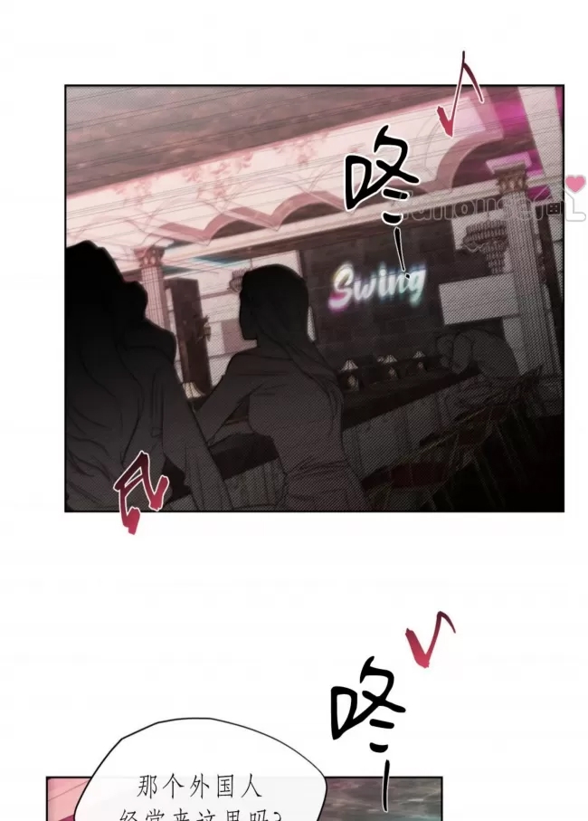 第 86 页