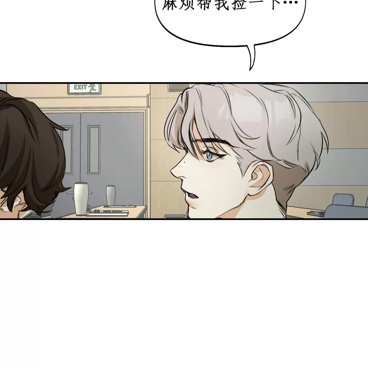 第 102 页