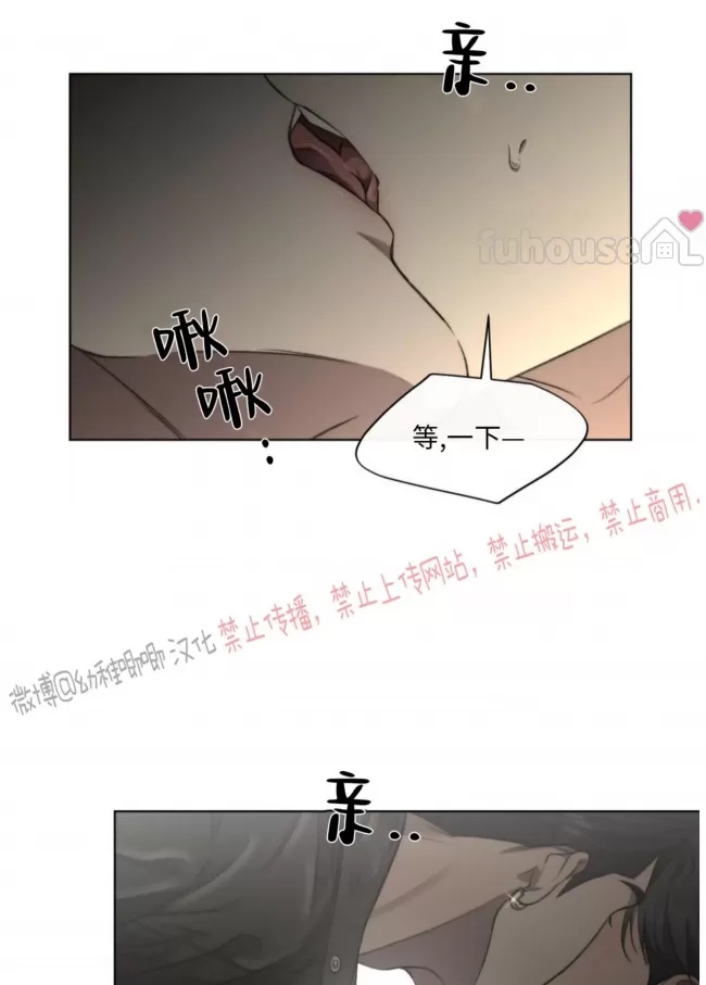 第 84 页