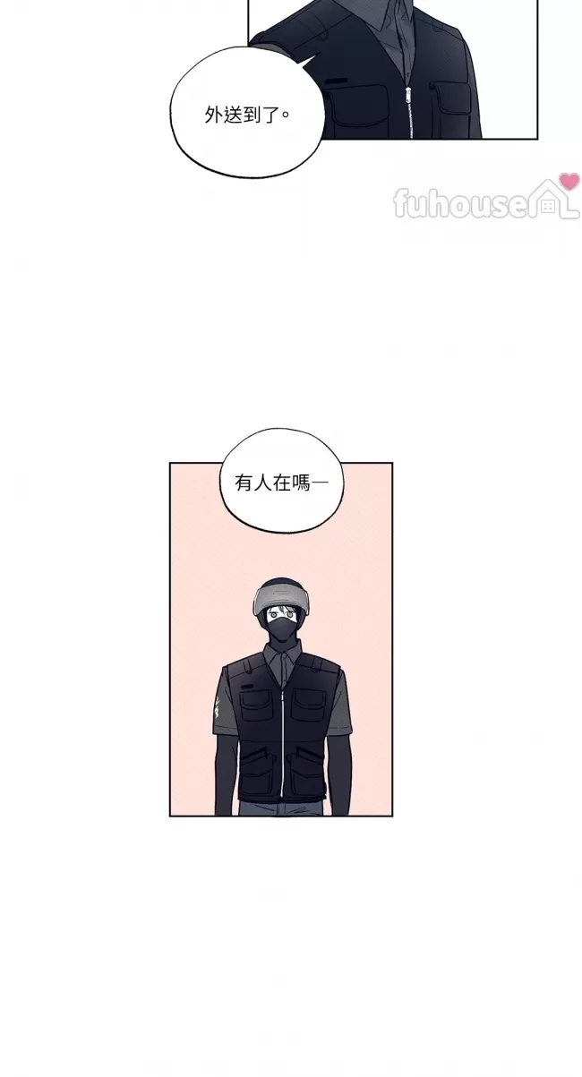 第 57 页