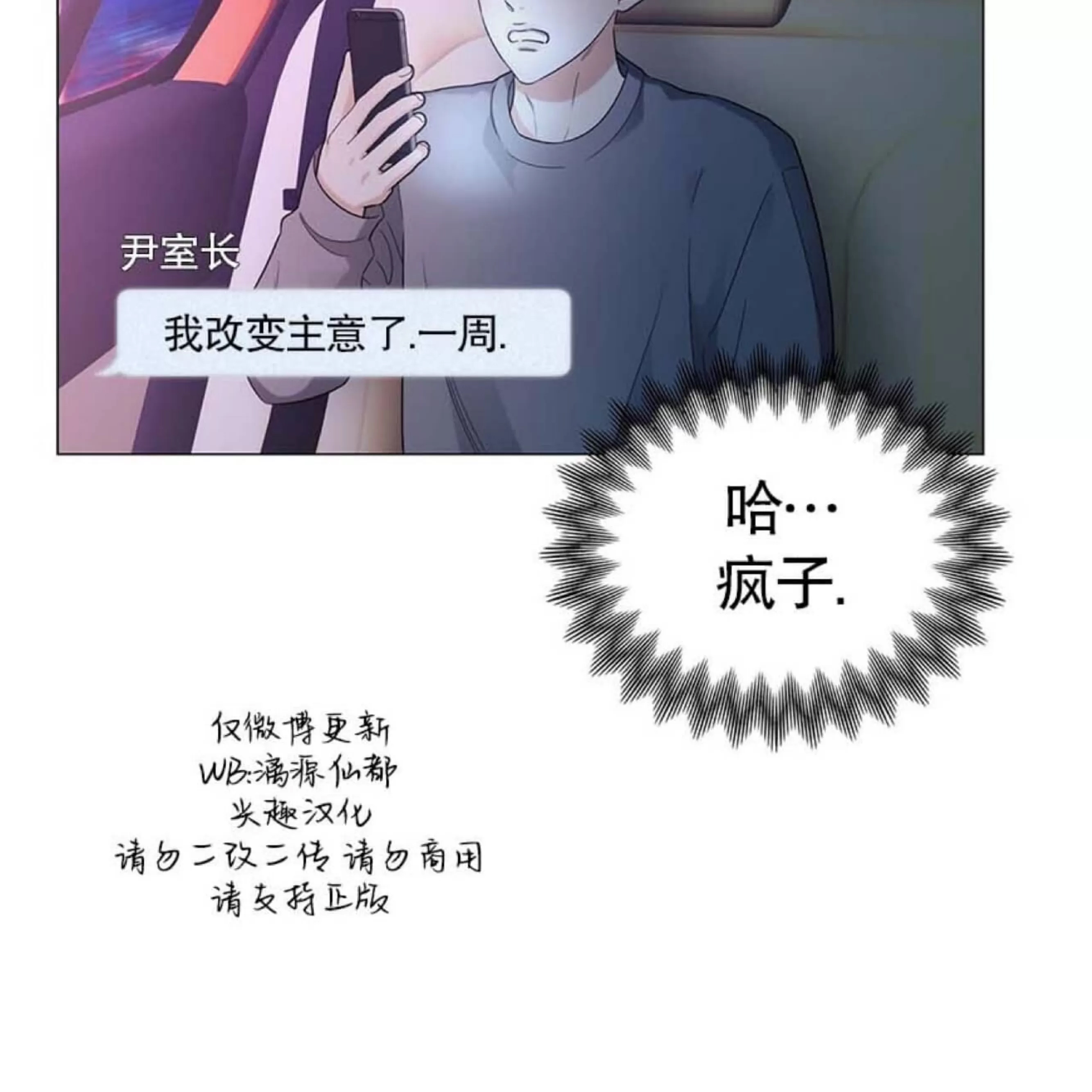第 87 页