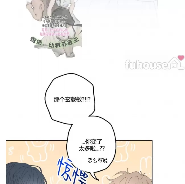 第 78 页